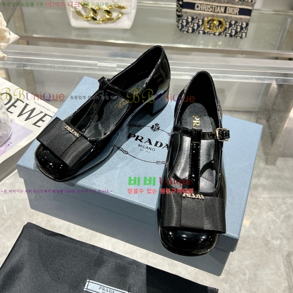 ����� �޸����� ������ 32P2582214-3 �� 3.5cm