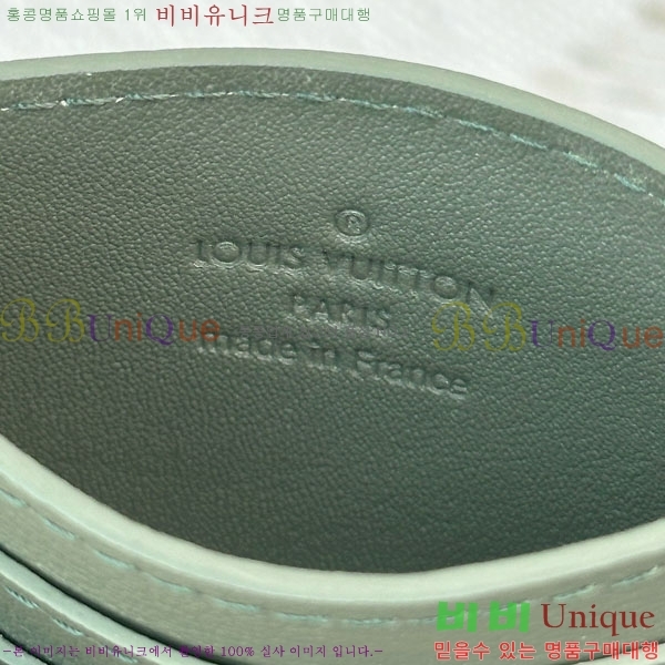 #���̺��� ���� ī�� Ȧ�� M14791-2