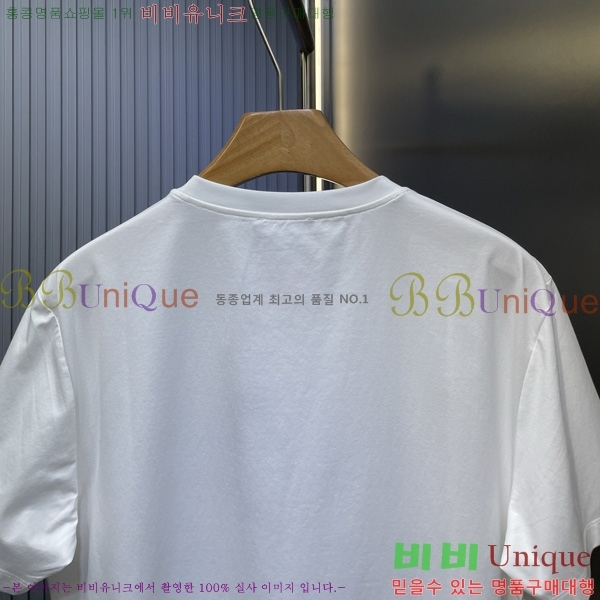 ���� ������ü ���� Ƽ���� V9713603-2