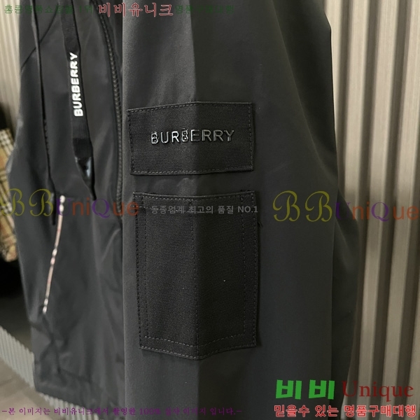 ���� ������ ��Ŷ BU612759-2