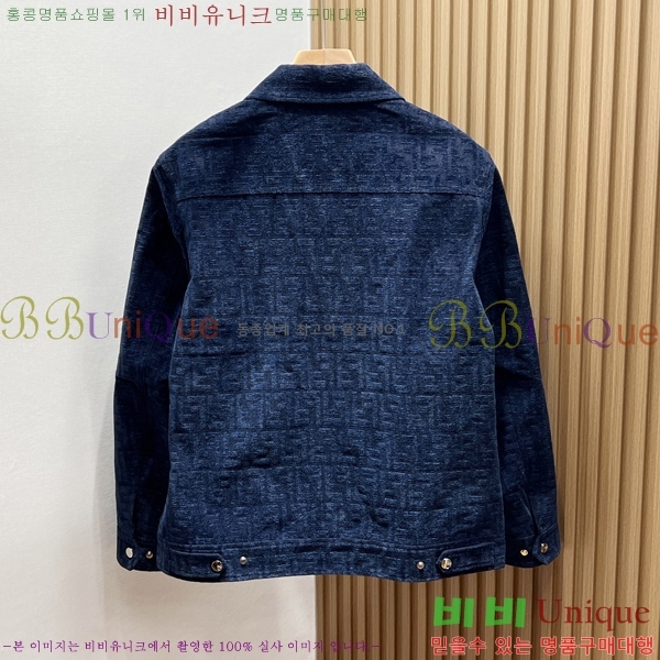 ���� ��� ��Ŷ FE065737