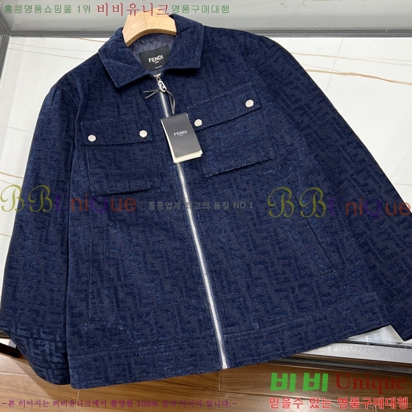 ���� ��� ��Ŷ FE065737