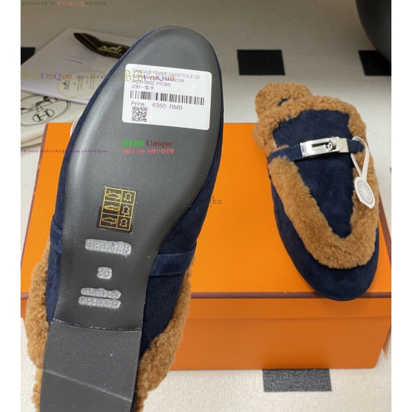 ���� �����޽� �̸� �þ �� ����  35H2582517-2