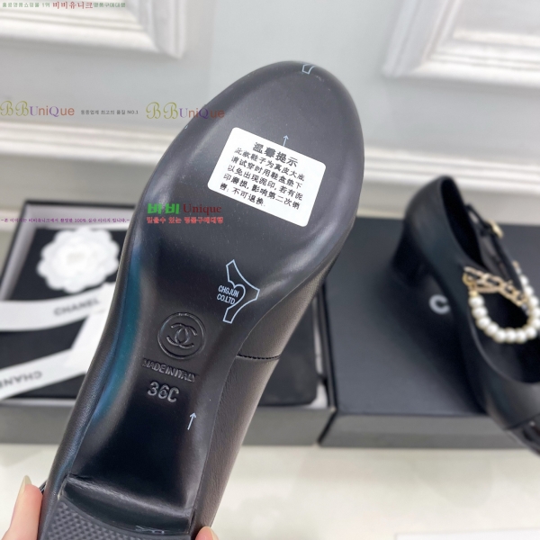 ��* �޸����� ������ 36SE2582153-2 �� 6cm