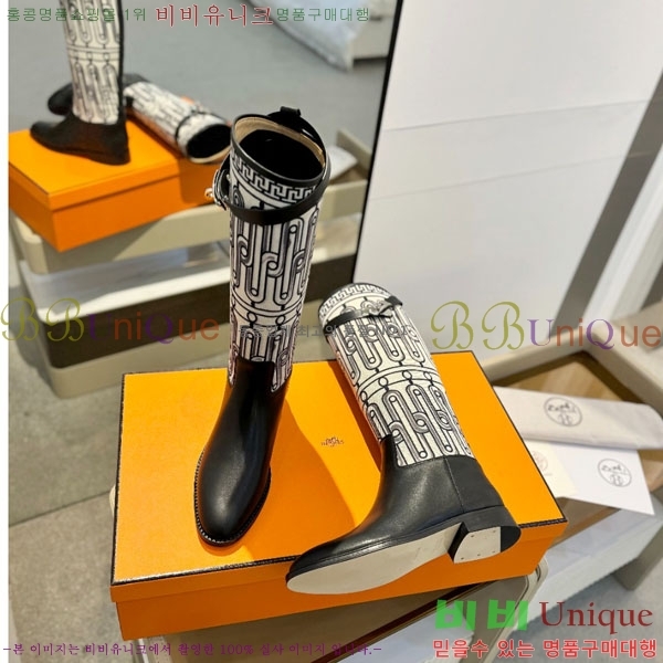 ���� �����޽� �� ���� H11996220