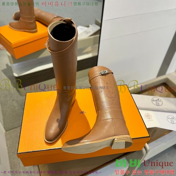 ���� �����޽� �� ���� H16690511-2