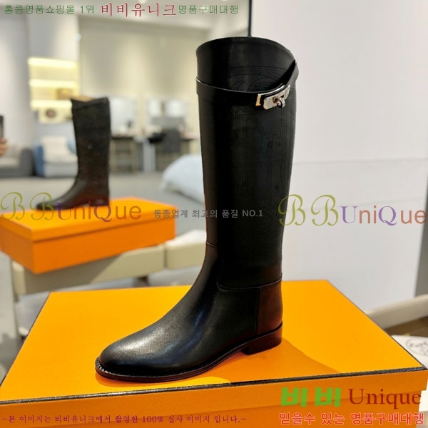 ���� �����޽� �� ���� H16690511-1