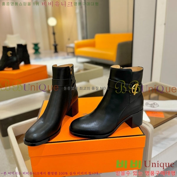 ���� �����޽� ��Ŭ ���� H16621881-3