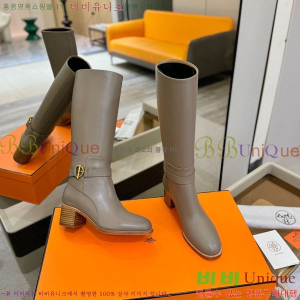 ���� �����޽� �� ���� H11990640-2