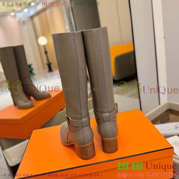 ���� �����޽� �� ���� H11990640-2