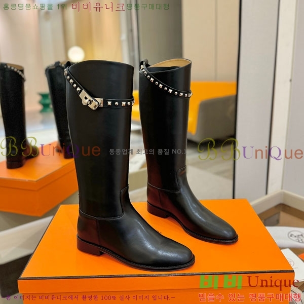 ���� �����޽� �� ���� H11990021-2