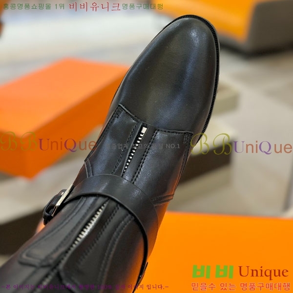 ���� �����޽� �� ���� H11122650-5