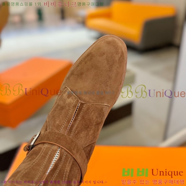 ���� �����޽� �� ���� H11122650-1