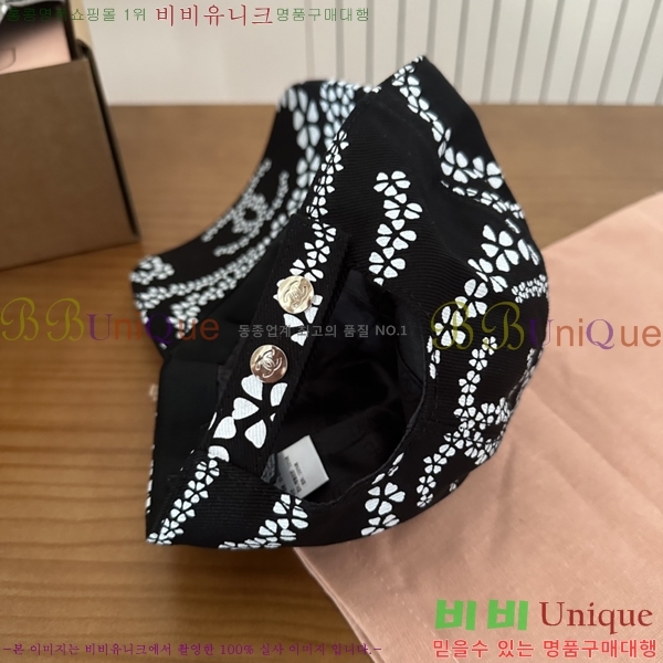 ��* ���� CH2520874-3