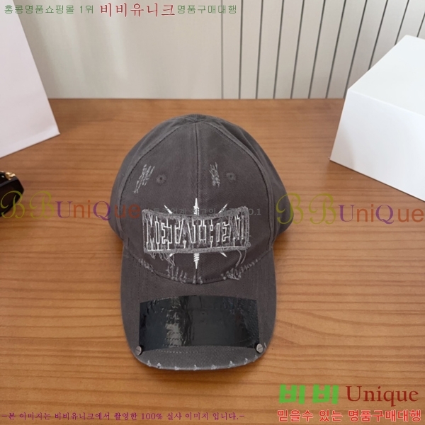 �������� �߷��þư� ���� B654136-2