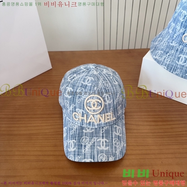 ��* ���� CH2520872-1