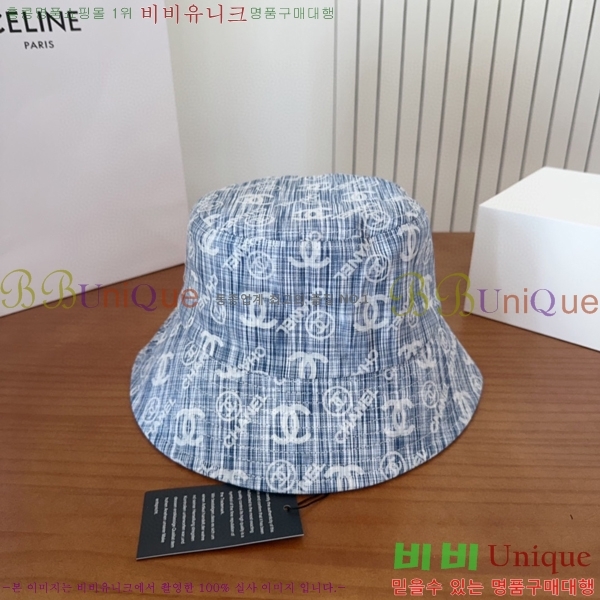 ��* ���� CH2520872-2