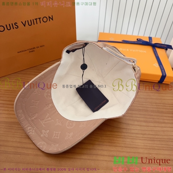 ���̺��� ���� LV5153115-1