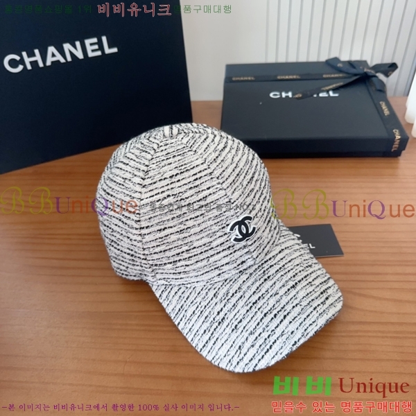 ��* ���� CH2520873-1