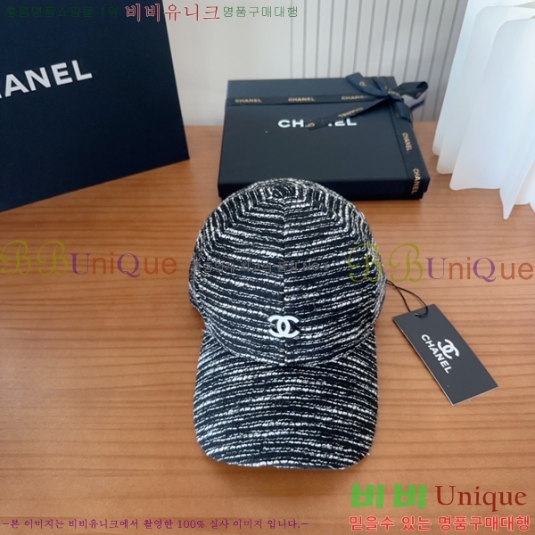 ��* ���� CH2520873-2