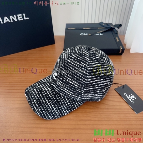 ��* ���� CH2520873-2