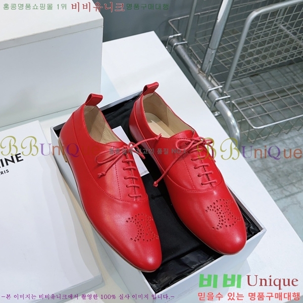 ���� ������ Ʈ������ ���� ��������Ƽ�� 33CE2592425-3