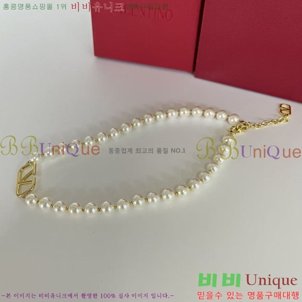 �߷�Ƽ�� ����� 551158