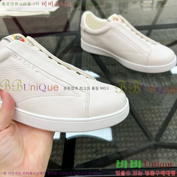 ���� �߸� ����Ŀ�� B6011150-2