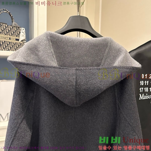 ���� �������������� ��Ʈ MM6203-1