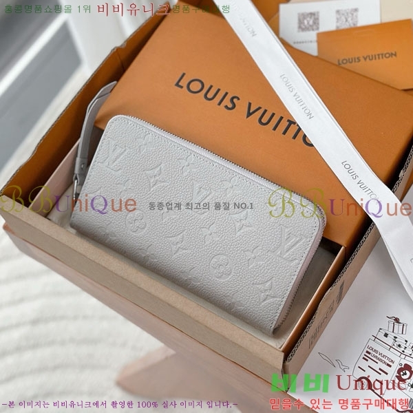 #���̺��� ���� ���� M13825-1001