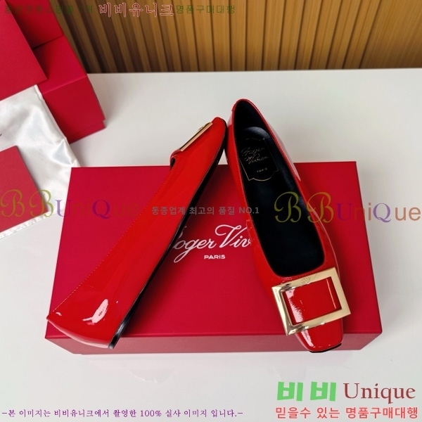 ������� ��Ŭ �߷����� �÷� 32RV725541-4