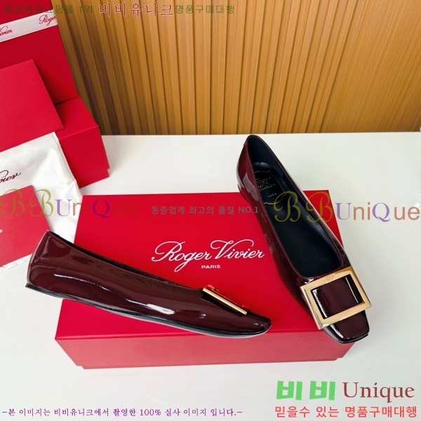 ������� ��Ŭ �߷����� �÷� 32RV725541-6