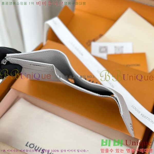 #���̺��� ���丰 ���� M13466-2001