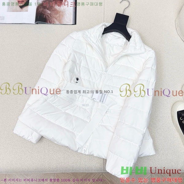 ���� ��� �ٿ� �е� DO2128892-1