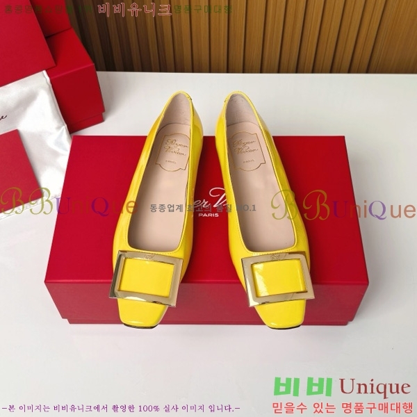 ������� ��Ŭ �߷����� �÷� 32RV725541-9