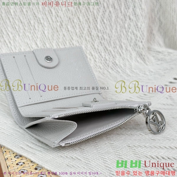 #���̺��� Ŭ���� ���� M83603-1001