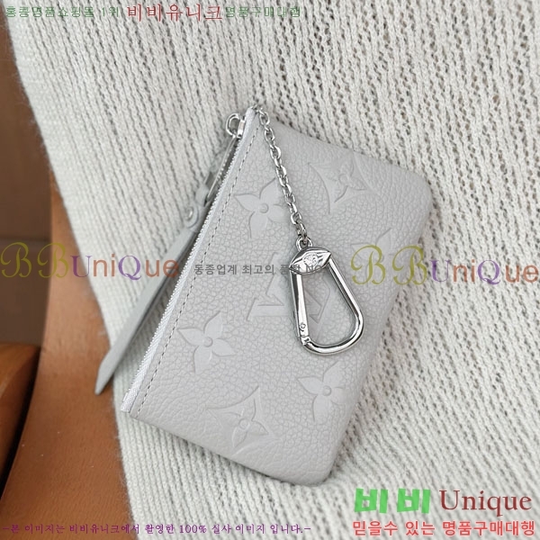 #̺ Ű Ŀġ M80879-1001