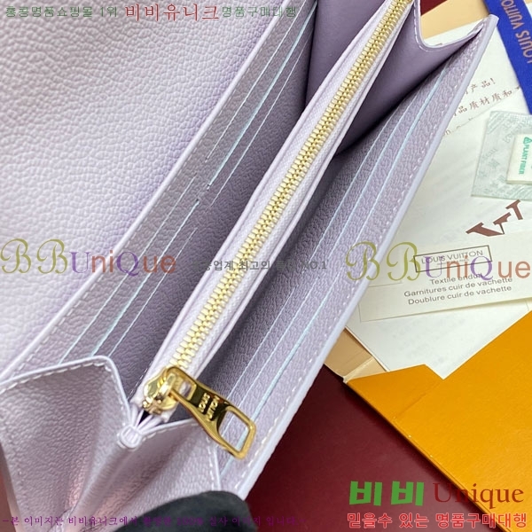 #���̺��� ��� ���� M25713-101