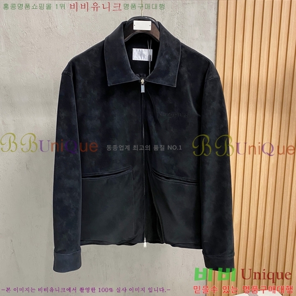 ���� ��� ��Ŷ DO515381-2