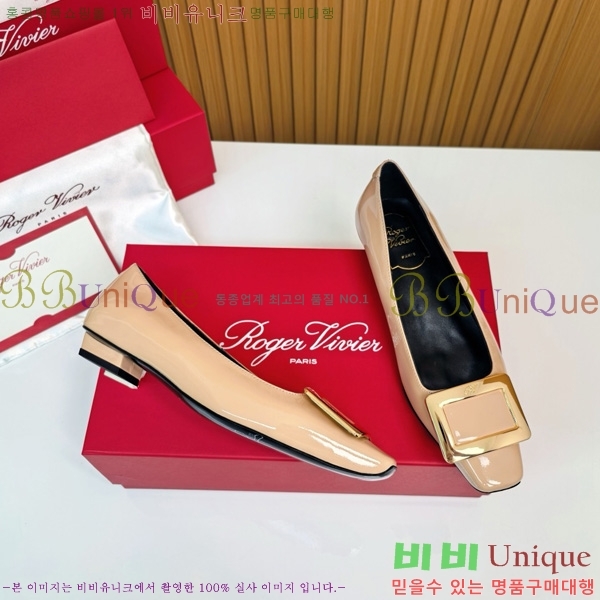 ������� ��Ŭ �߷����� �÷� 32RV725540-5