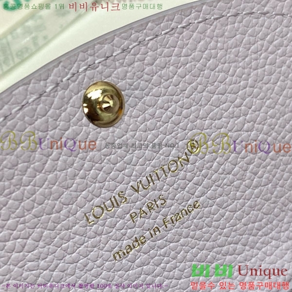 #���̺��� ���߸� ���� �۽� ���� M25807-101