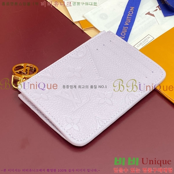 #���̺��� ī������ �ι� ī�� Ȧ�� M25700-101
