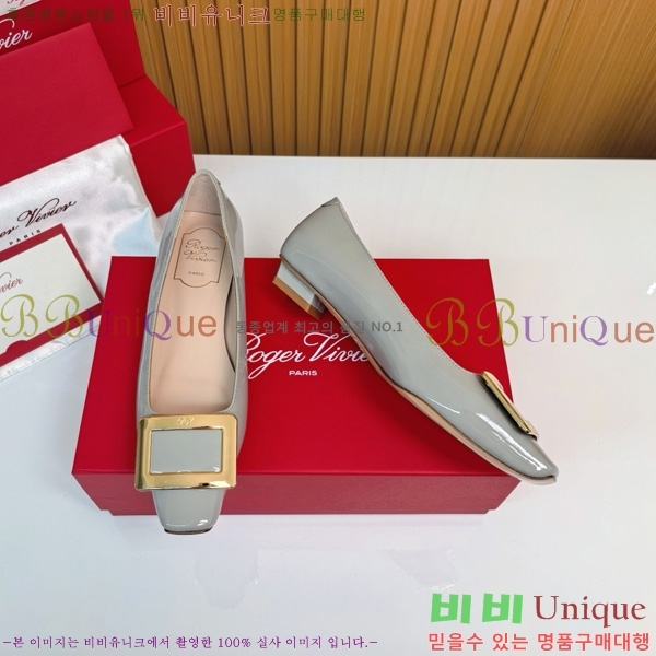 ������� ��Ŭ �߷����� �÷� 32RV725540-8