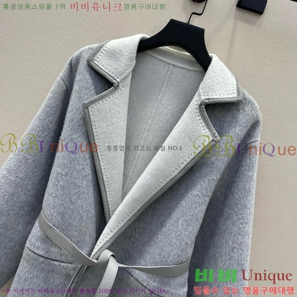 ���� �η��ǾƳ� ��� ��Ʈ LP1145120433-2