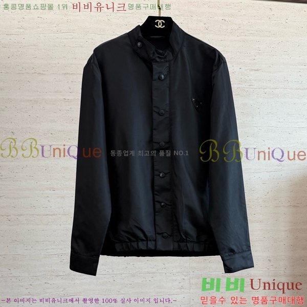 ���� ����� ���� PA516488