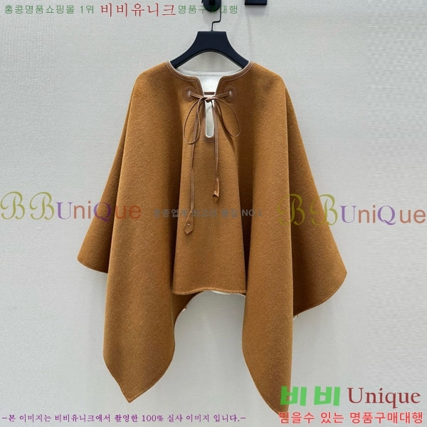 ���� �η��ǾƳ� ������ ������ ��Ʈ LP1145120433-3