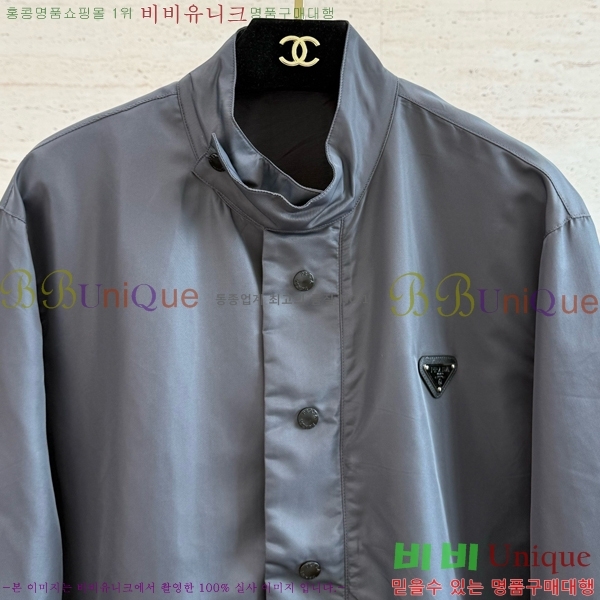 ���� ����� ���� PA516488