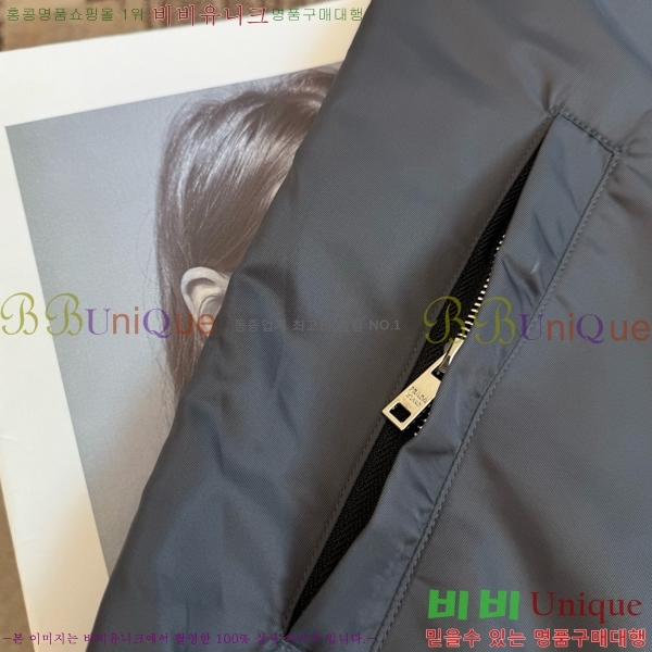 ���� ����� ���� PA516488