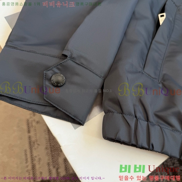 ���� ����� ���� PA516488