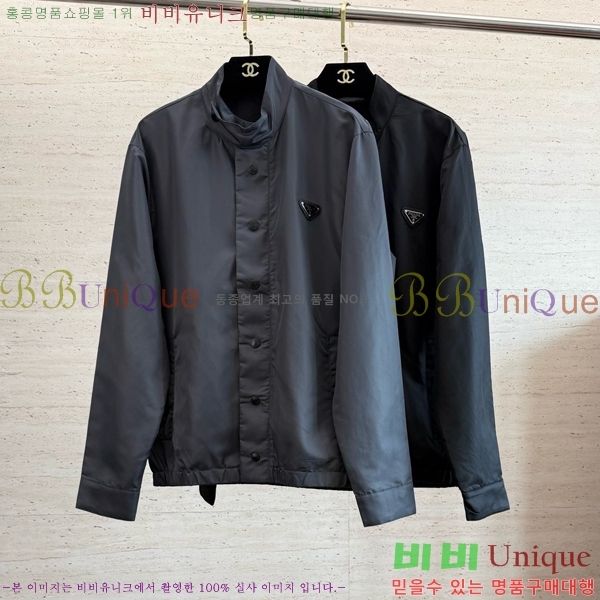 ���� ����� ���� PA516488